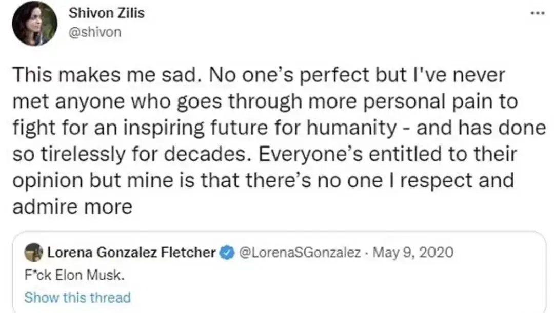 _世界首富马斯克孩子_新首富马斯克