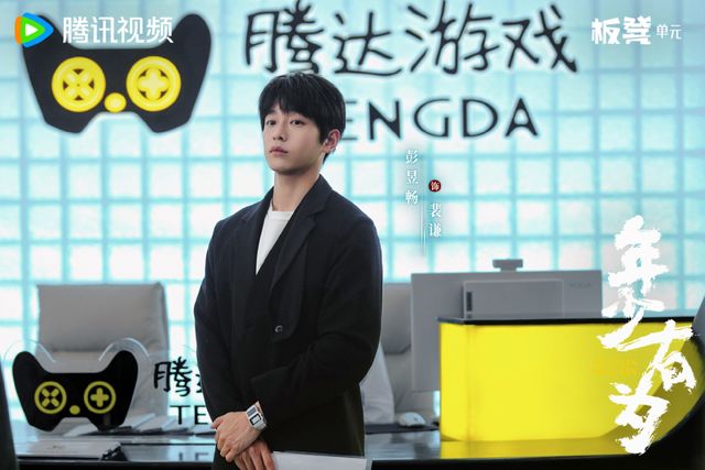 职场纬度__职场改造