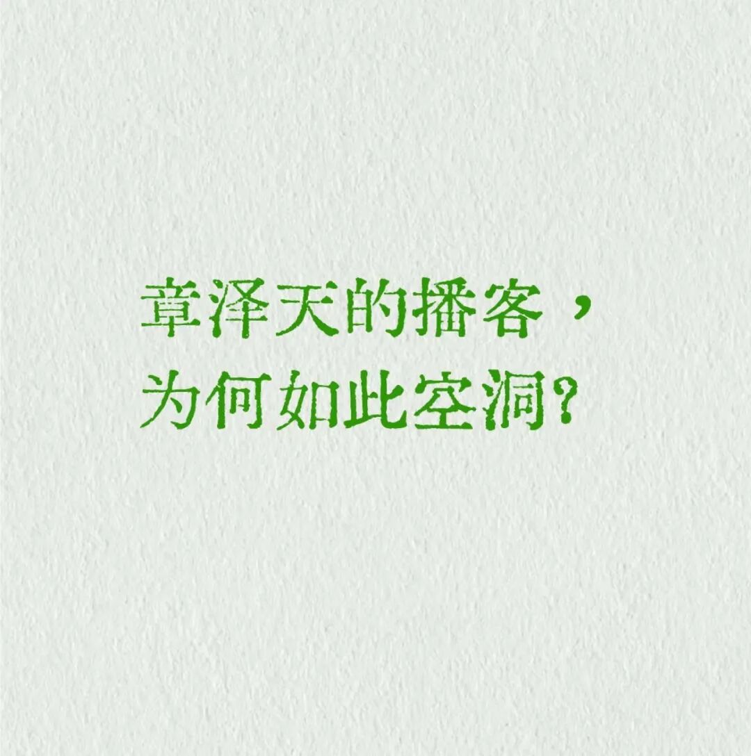 _豪门贵妇翻车后_豪门贵妇是什么意思