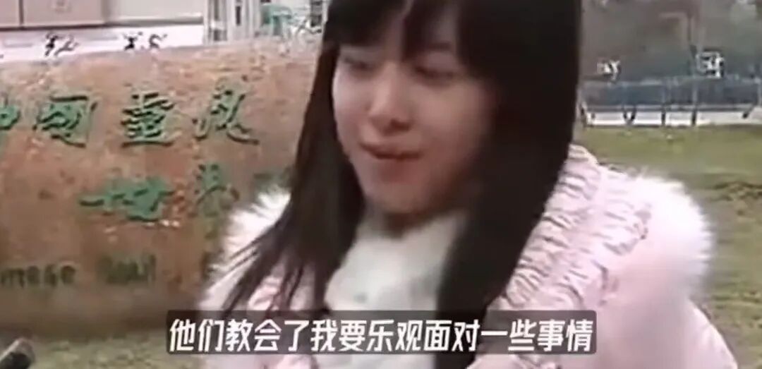 豪门贵妇是什么意思_豪门贵妇翻车后_