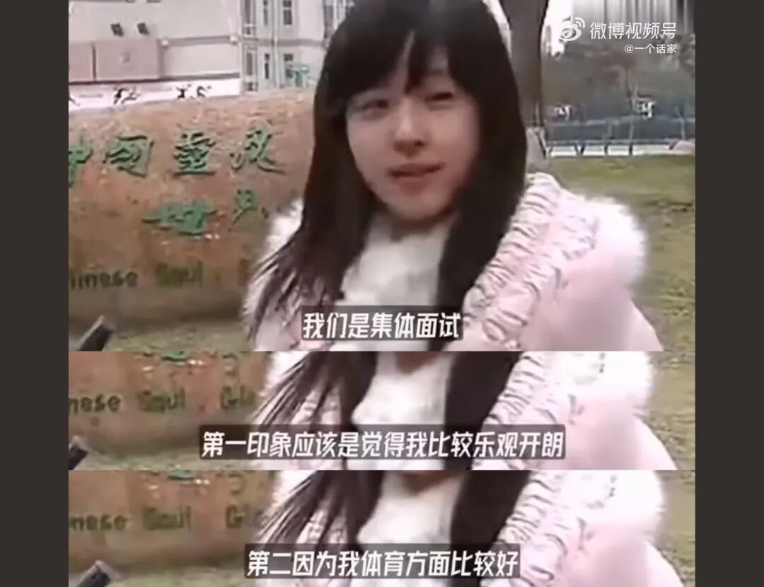 豪门贵妇翻车后_豪门贵妇是什么意思_