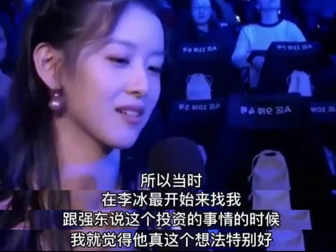 豪门贵妇是什么意思__豪门贵妇翻车后