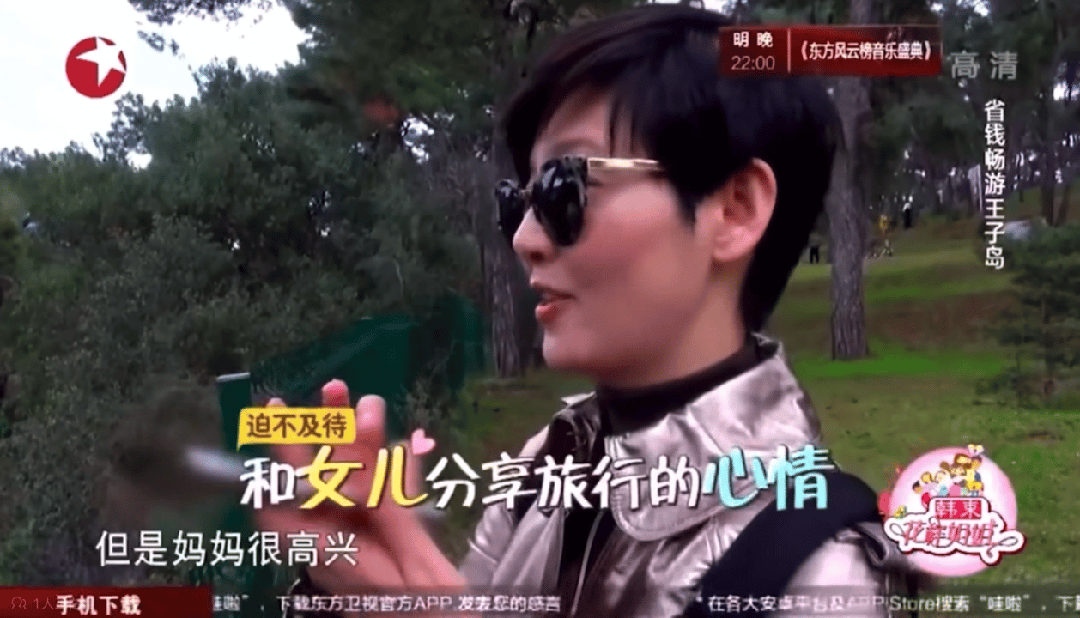 冯小刚徐帆_徐帆说冯小刚找女人_