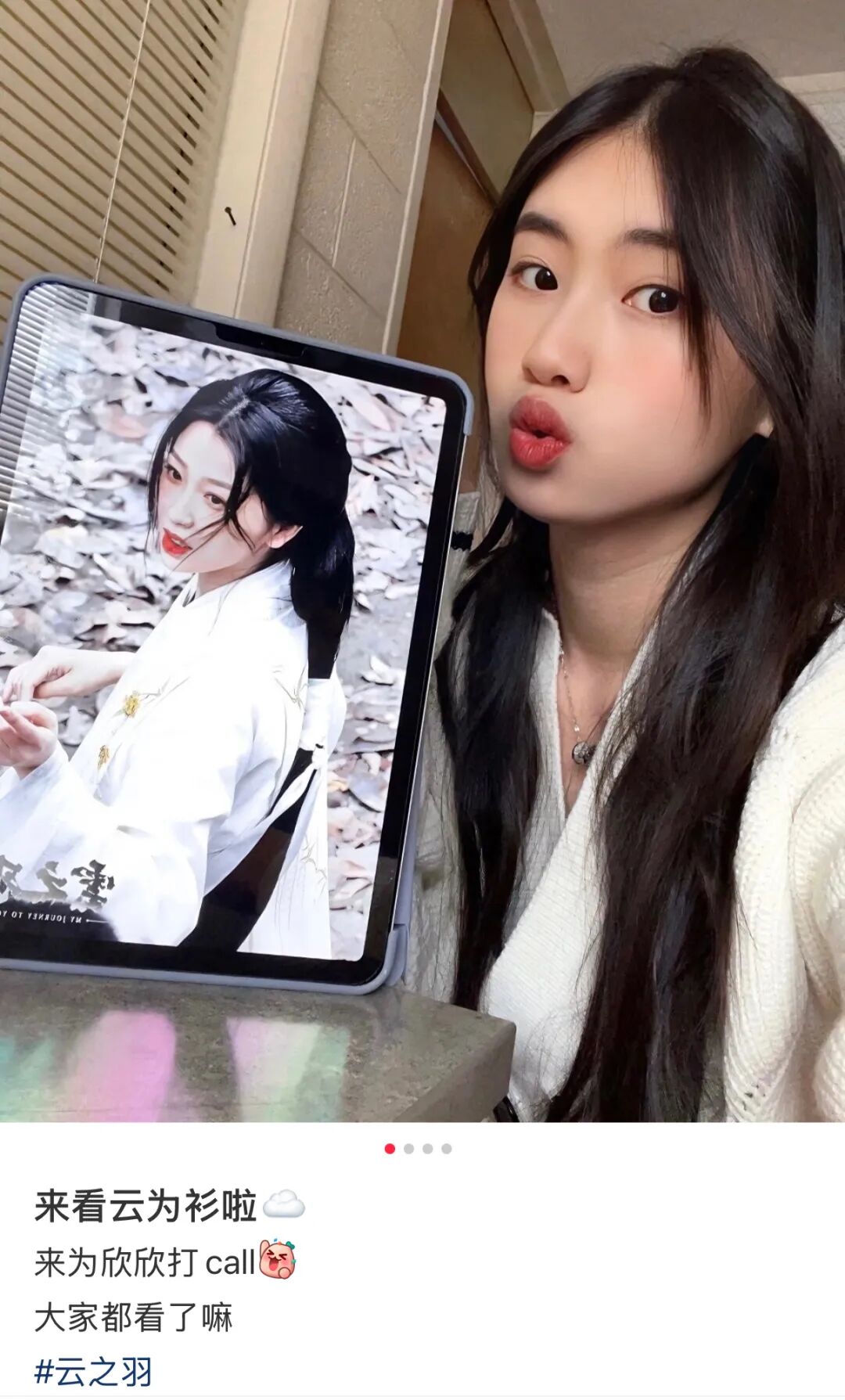 徐帆说冯小刚找女人_冯小刚徐帆_