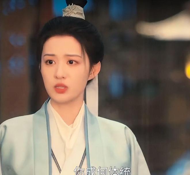 《成何体统》热度第1，力压《生命树》，观众却弃剧一片理由一致__《成何体统》热度第1，力压《生命树》，观众却弃剧一片理由一致