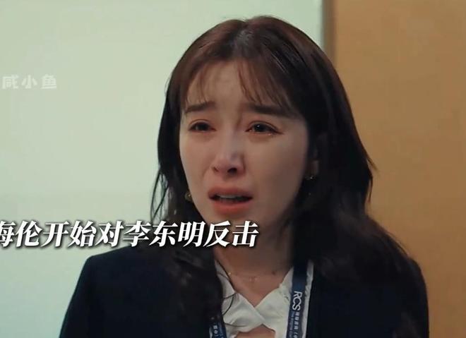 _《夜色正浓》收官：3人零差评，1人升咖，主演却因演技遭差评_《夜色正浓》收官：3人零差评，1人升咖，主演却因演技遭差评