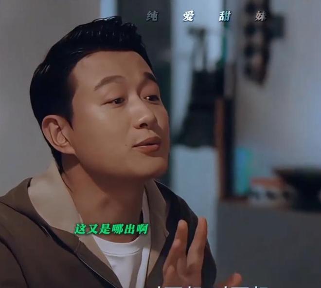 《夜色正浓》收官：3人零差评，1人升咖，主演却因演技遭差评_《夜色正浓》收官：3人零差评，1人升咖，主演却因演技遭差评_