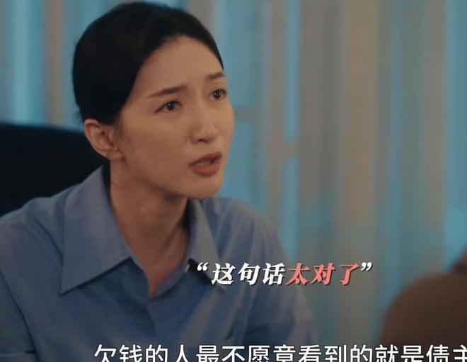 《夜色正浓》收官：3人零差评，1人升咖，主演却因演技遭差评_《夜色正浓》收官：3人零差评，1人升咖，主演却因演技遭差评_