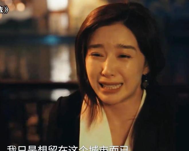 _《夜色正浓》收官：3人零差评，1人升咖，主演却因演技遭差评_《夜色正浓》收官：3人零差评，1人升咖，主演却因演技遭差评