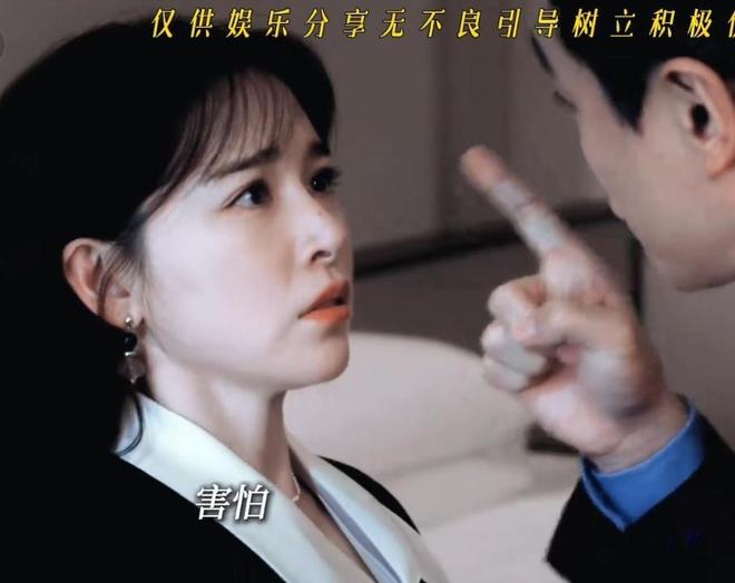 《夜色正浓》收官：3人零差评，1人升咖，主演却因演技遭差评__《夜色正浓》收官：3人零差评，1人升咖，主演却因演技遭差评