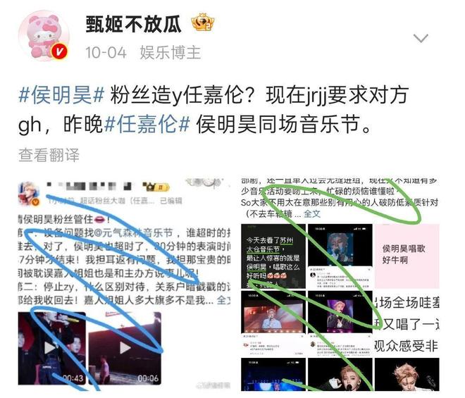 国庆期间流量__国庆流量套餐