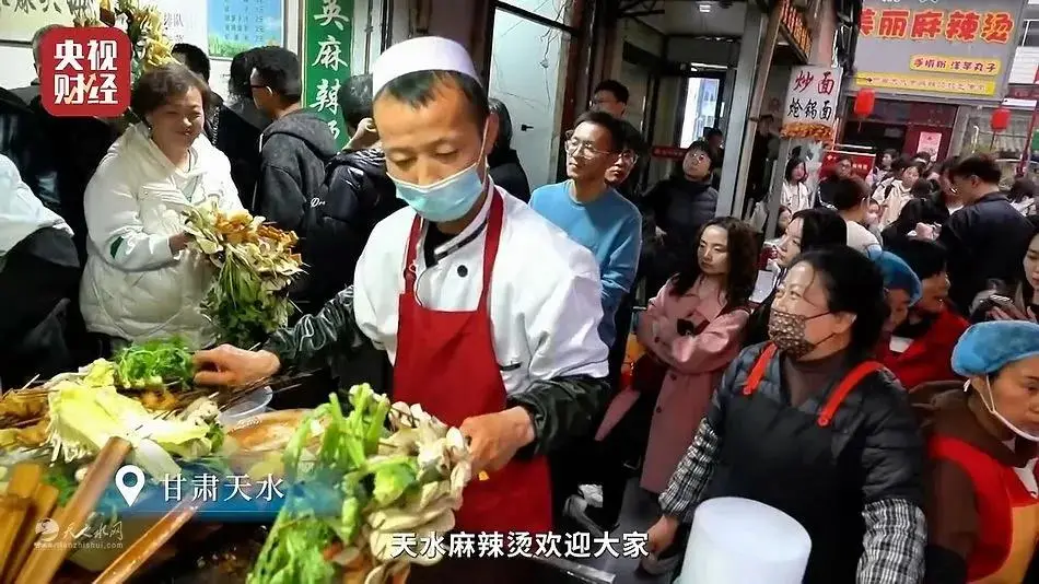 甘肃卫视财经__甘肃财经频道