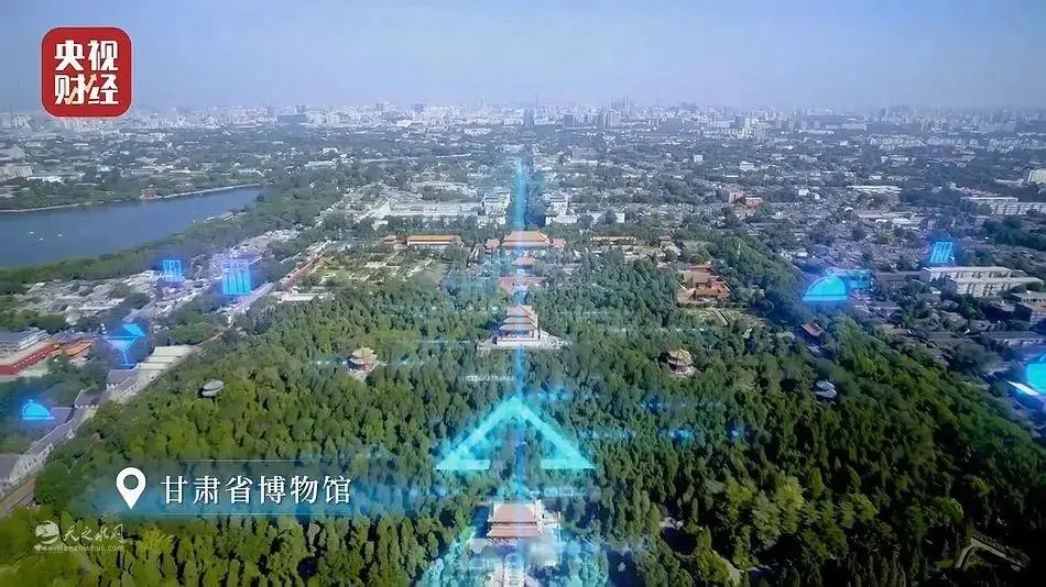 甘肃卫视财经_甘肃财经频道_