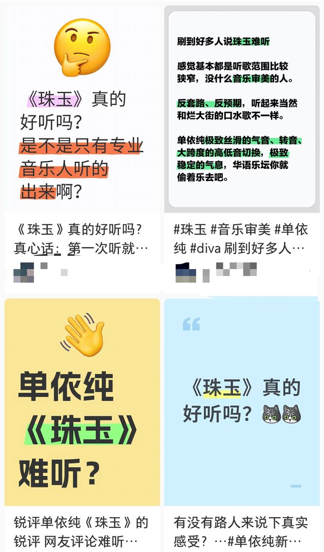 _华语怀旧经典_华语怀旧老歌精选