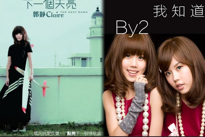 _华语怀旧老歌精选_华语怀旧经典