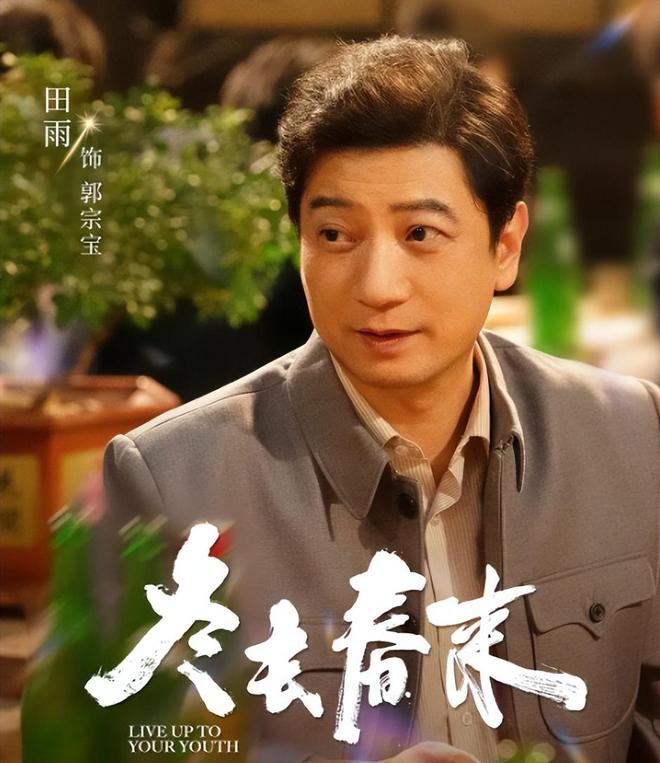 CCTV8将播！40集年代剧来袭，30位实力派助阵，观众不愁没剧看了_CCTV8将播！40集年代剧来袭，30位实力派助阵，观众不愁没剧看了_