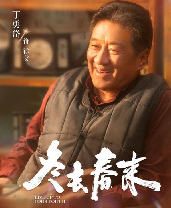 CCTV8将播！40集年代剧来袭，30位实力派助阵，观众不愁没剧看了__CCTV8将播！40集年代剧来袭，30位实力派助阵，观众不愁没剧看了