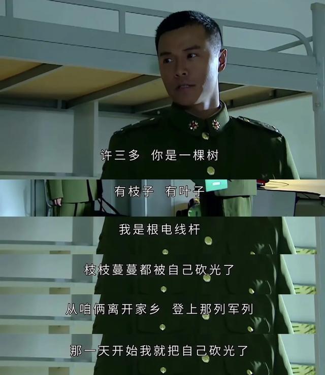 突击士兵的剧情介绍__突击士兵电影