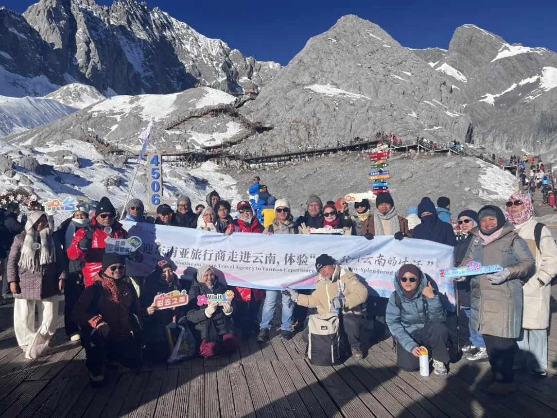 东南亚旅行商云南考察圆满收官 共话全球“最佳目的地”发展机遇