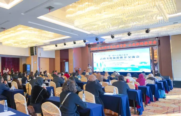 _东南亚电商平台机遇_云南最佳旅行时间