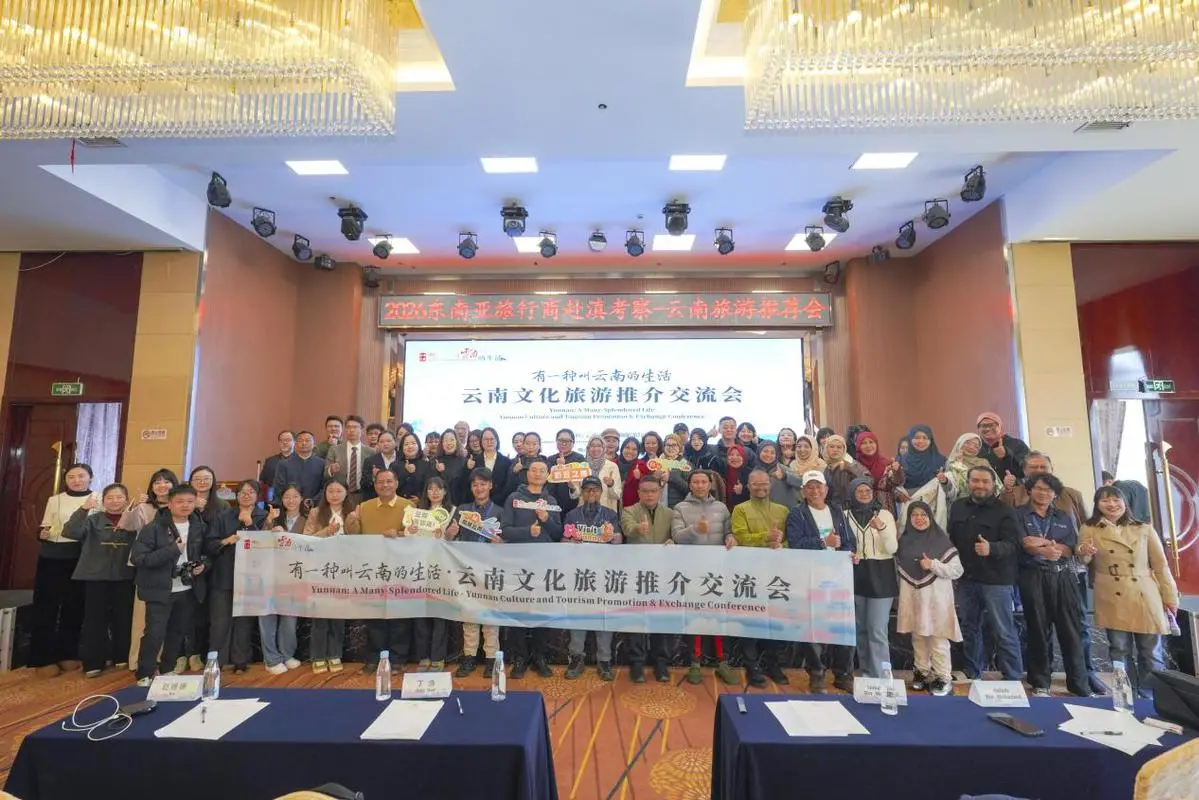 东南亚电商平台机遇_云南最佳旅行时间_