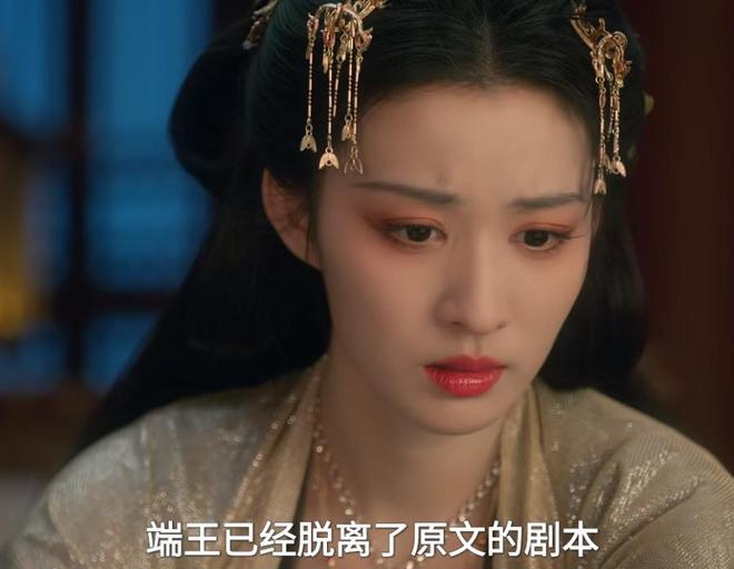 统站部部长有实权吗__子产不毁乡校体现的公共关系