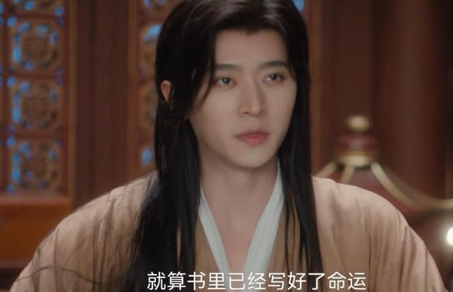 统站部部长有实权吗_子产不毁乡校体现的公共关系_