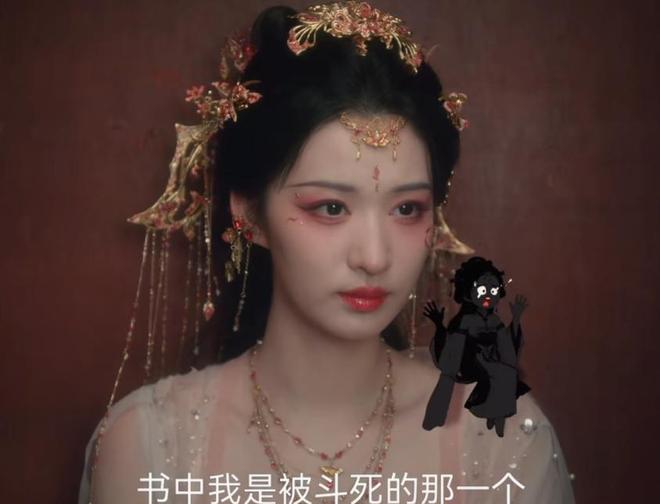 _统站部部长有实权吗_子产不毁乡校体现的公共关系