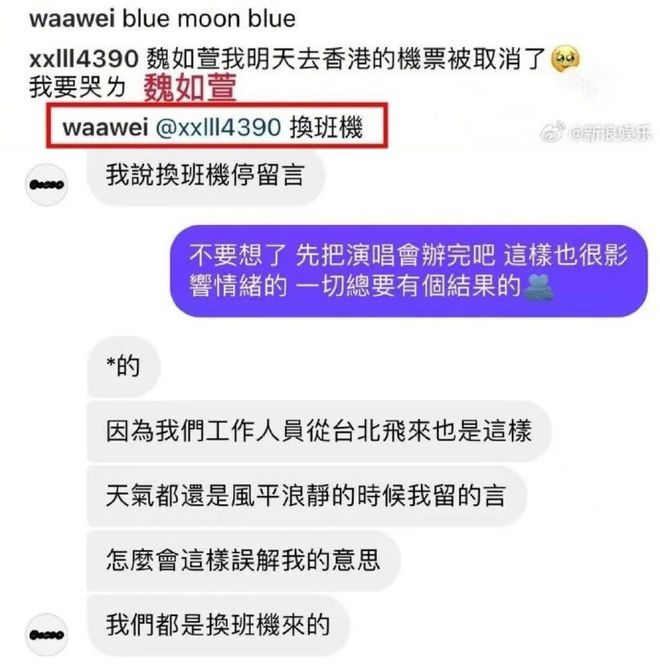 _为什么金曲歌后也卖不动票了？_为什么金曲歌后也卖不动票了？