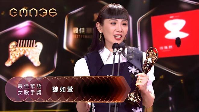 _为什么金曲歌后也卖不动票了？_为什么金曲歌后也卖不动票了？