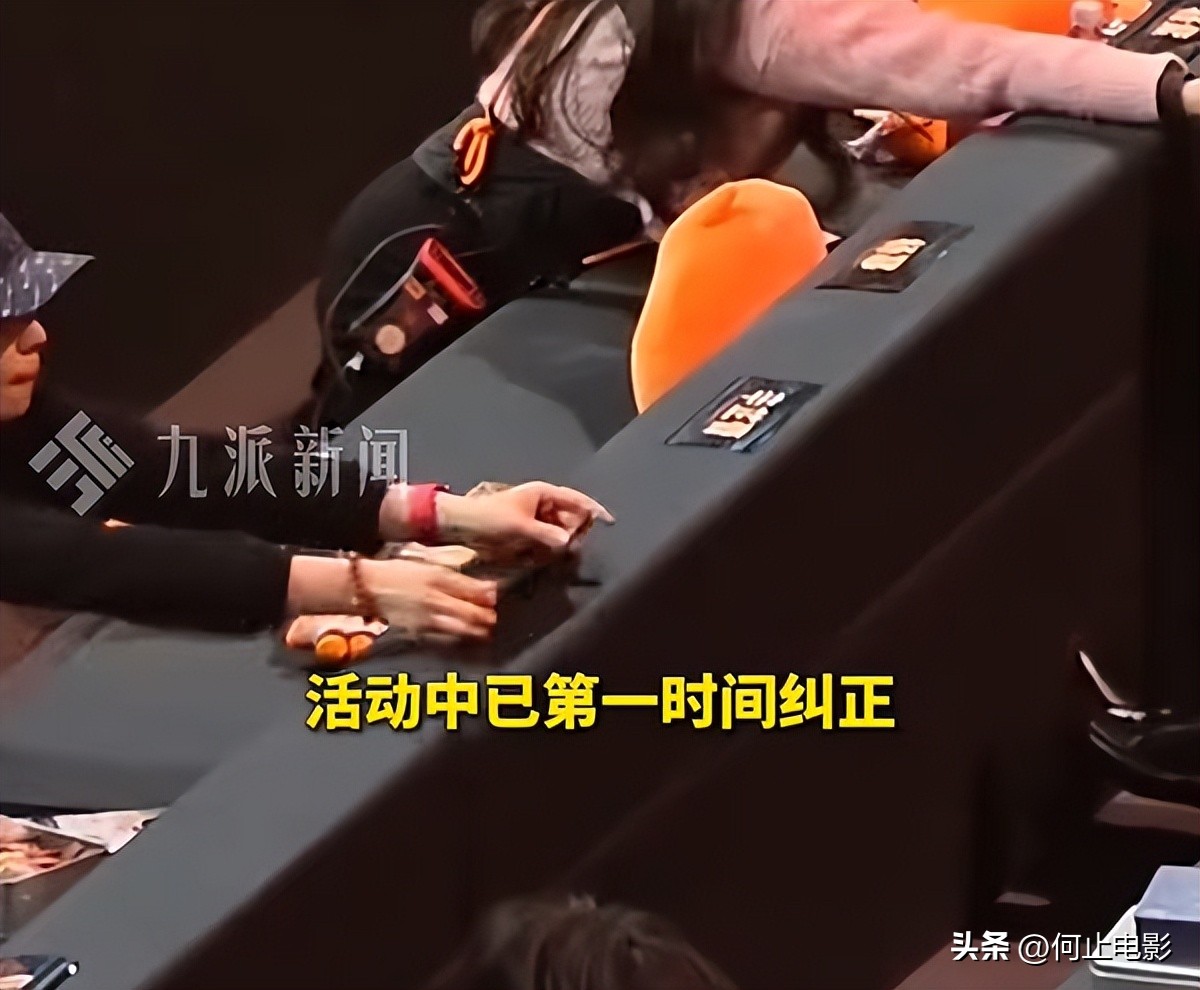 杨紫变瘦__杨紫瘦肩