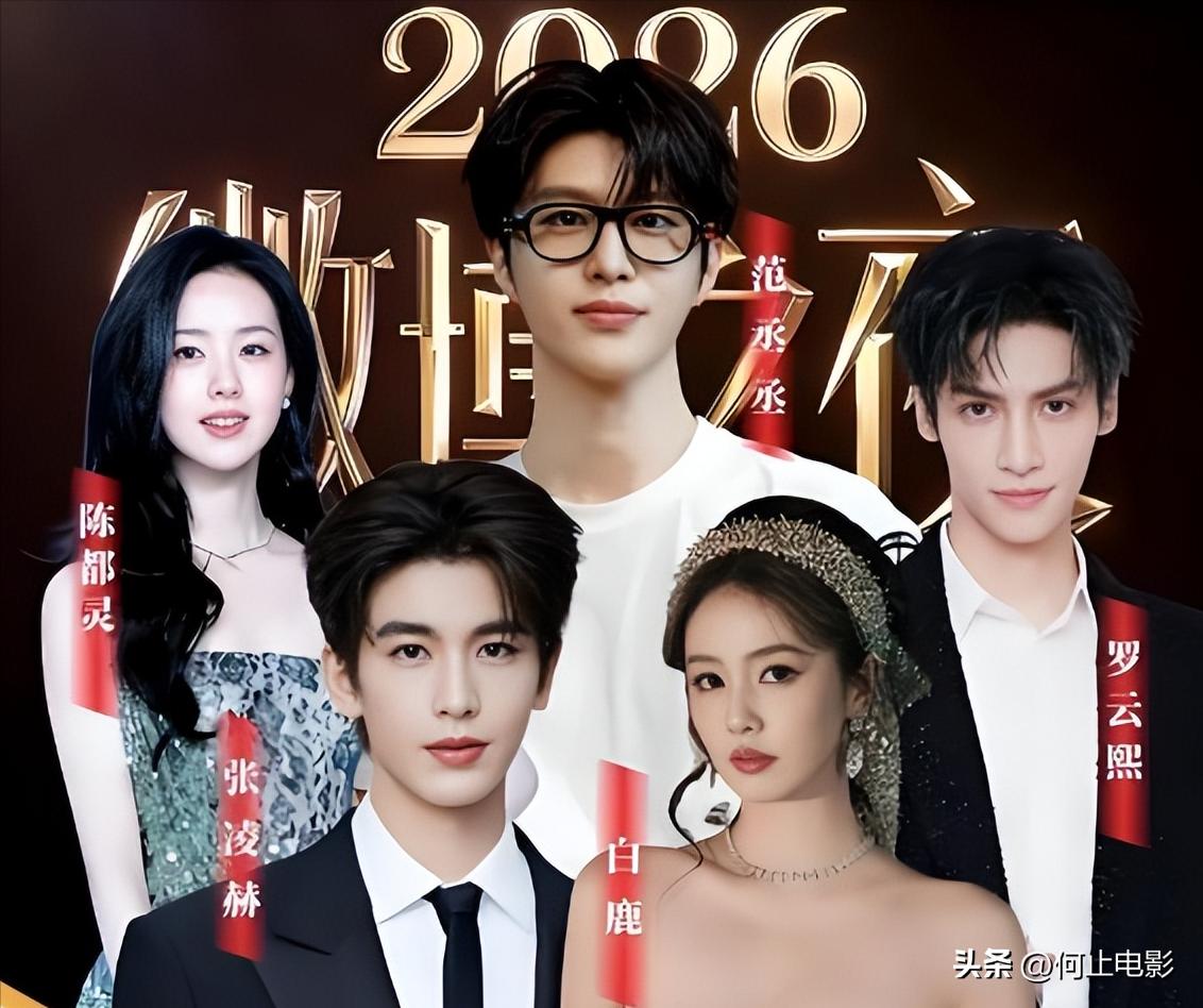 杨紫瘦肩__杨紫变瘦