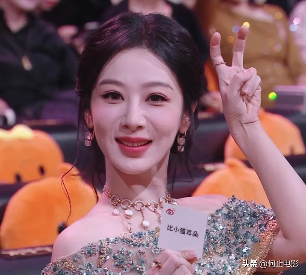 杨紫瘦肩__杨紫变瘦