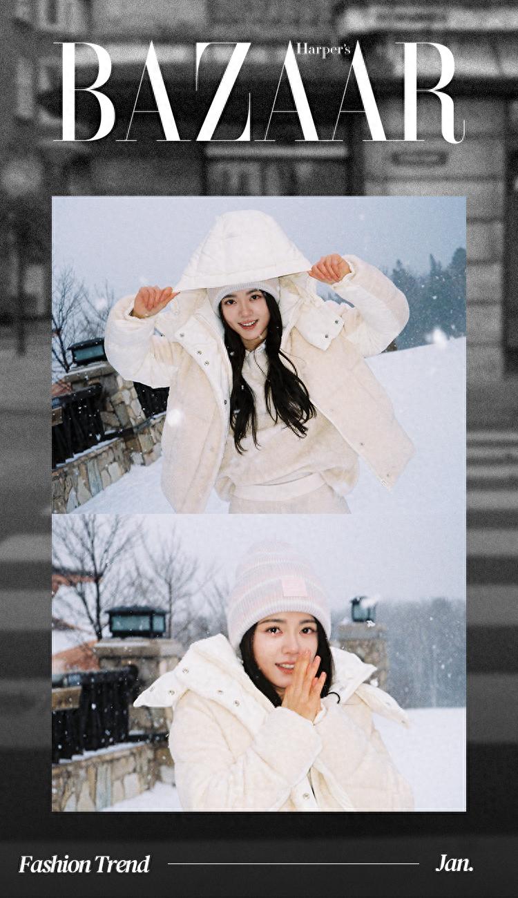 她怎么做到“白”不费力，又赢大了