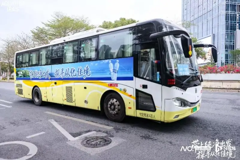 从化四季农庄__从化四季果园自驾游