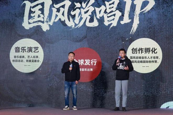 咪咕环境音乐盒__咪咕乐队