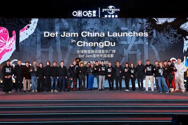 _咪咕乐队_咪咕环境音乐盒