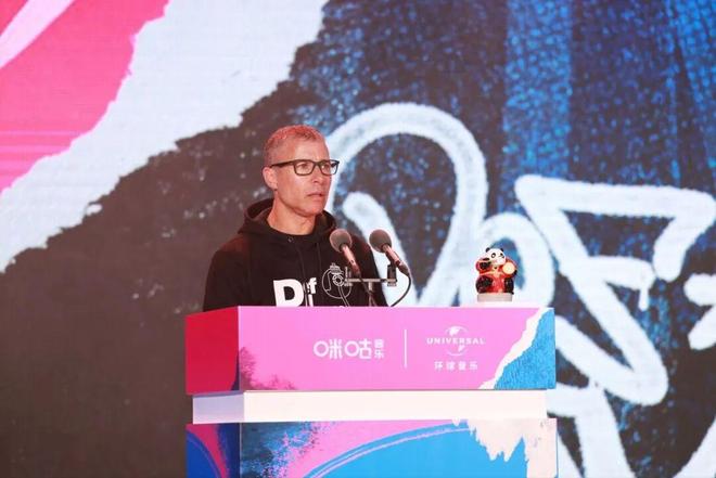 _咪咕乐队_咪咕环境音乐盒