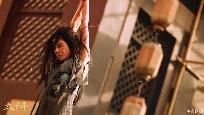 _太平楚杏_楚王太平公主之子