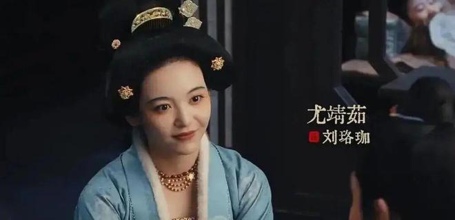 太平楚杏_楚王太平公主之子_