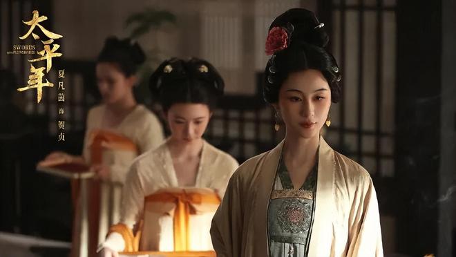 _楚王太平公主之子_太平楚杏