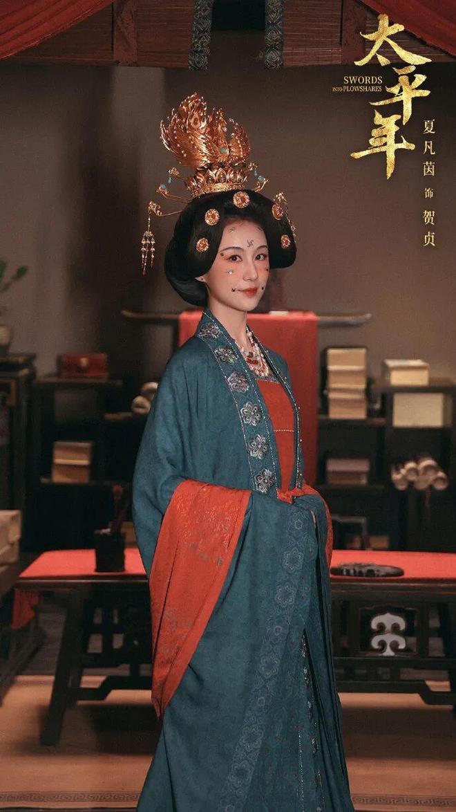 太平楚杏_楚王太平公主之子_