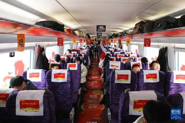 _高铁博物馆在哪里_动车展览