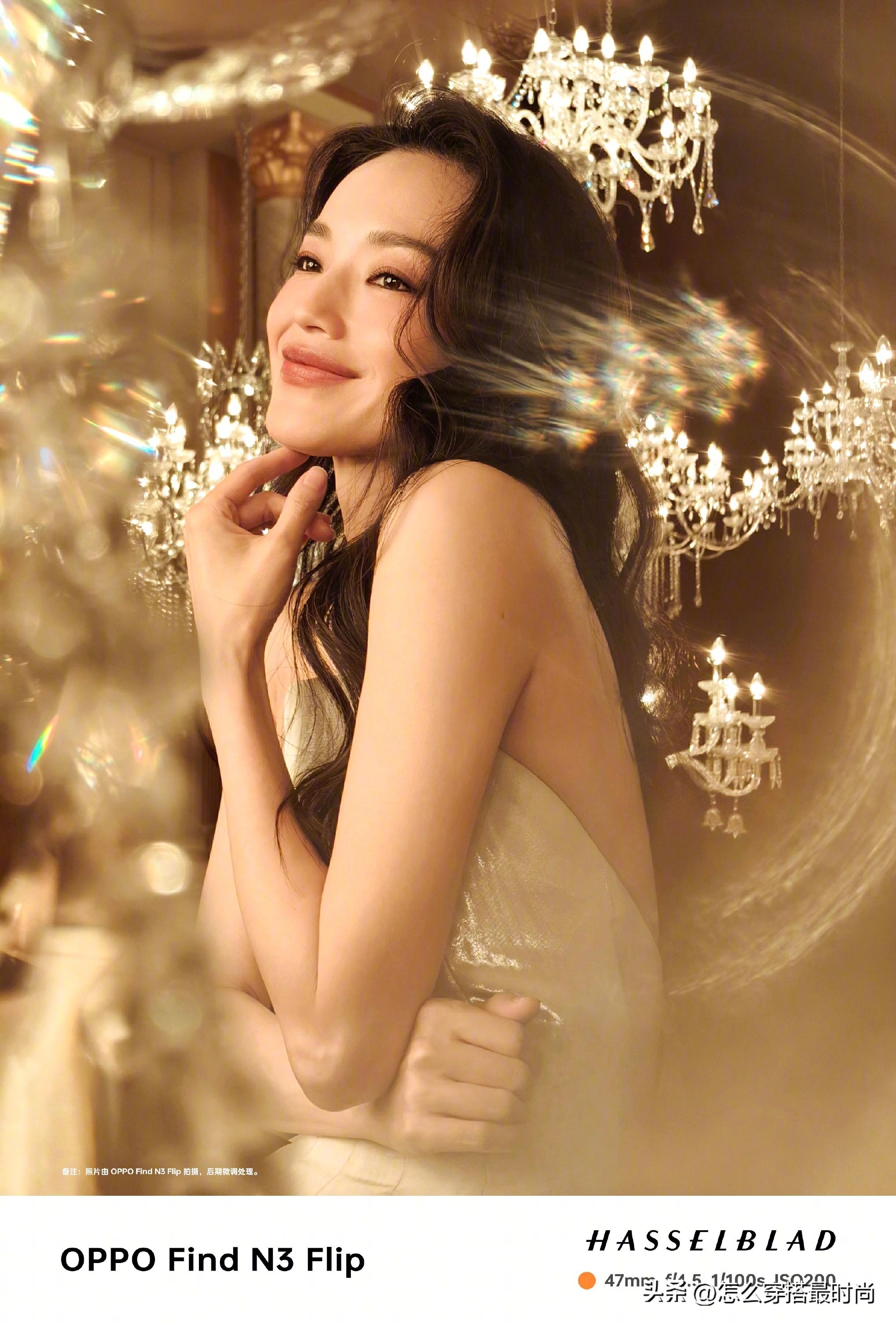 舒淇分体长裙露腰，钟楚曦花裙配羊毛卷，海边度假速速抄作业！__舒淇分体长裙露腰，钟楚曦花裙配羊毛卷，海边度假速速抄作业！