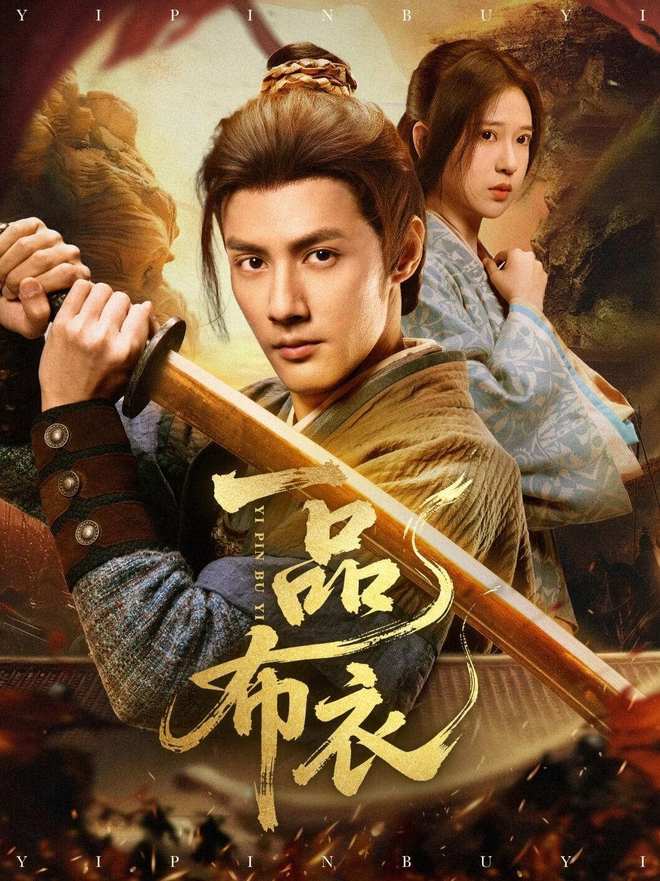 胡歌长相_胡歌长的丑_