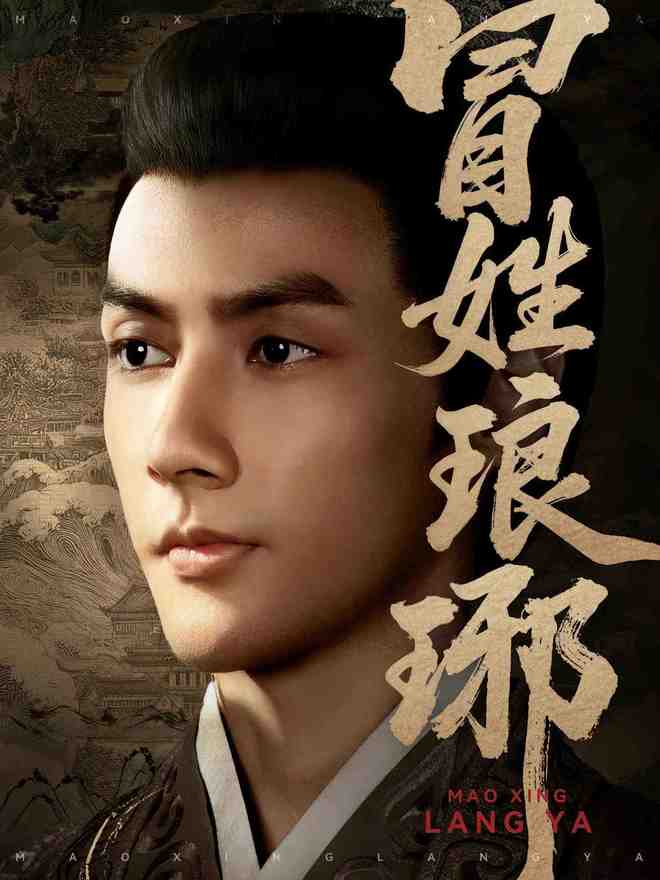 胡歌长相_胡歌长的丑_