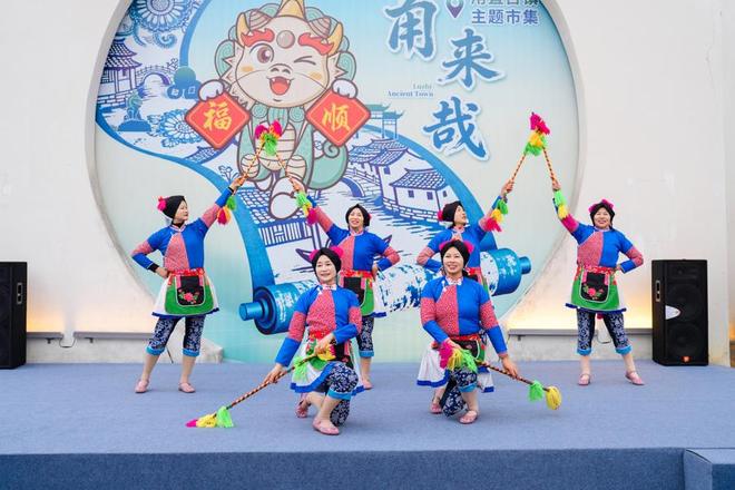 水乡古镇国画__福集站