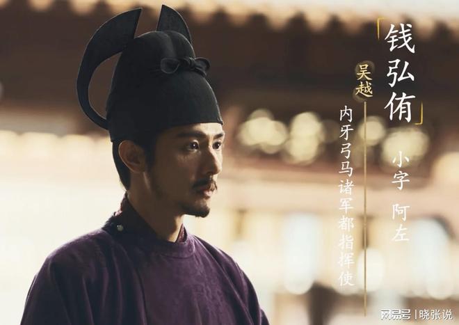 _明代人物与史料_出入太平史料人物剧情有中文吗