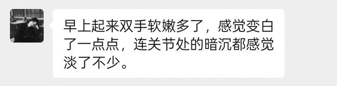 真爱大牌|| 过年5分钟搞定好气色，用了一整年才来分享_真爱大牌|| 过年5分钟搞定好气色，用了一整年才来分享_