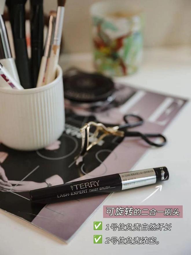 _真爱大牌|| 过年5分钟搞定好气色，用了一整年才来分享_真爱大牌|| 过年5分钟搞定好气色，用了一整年才来分享